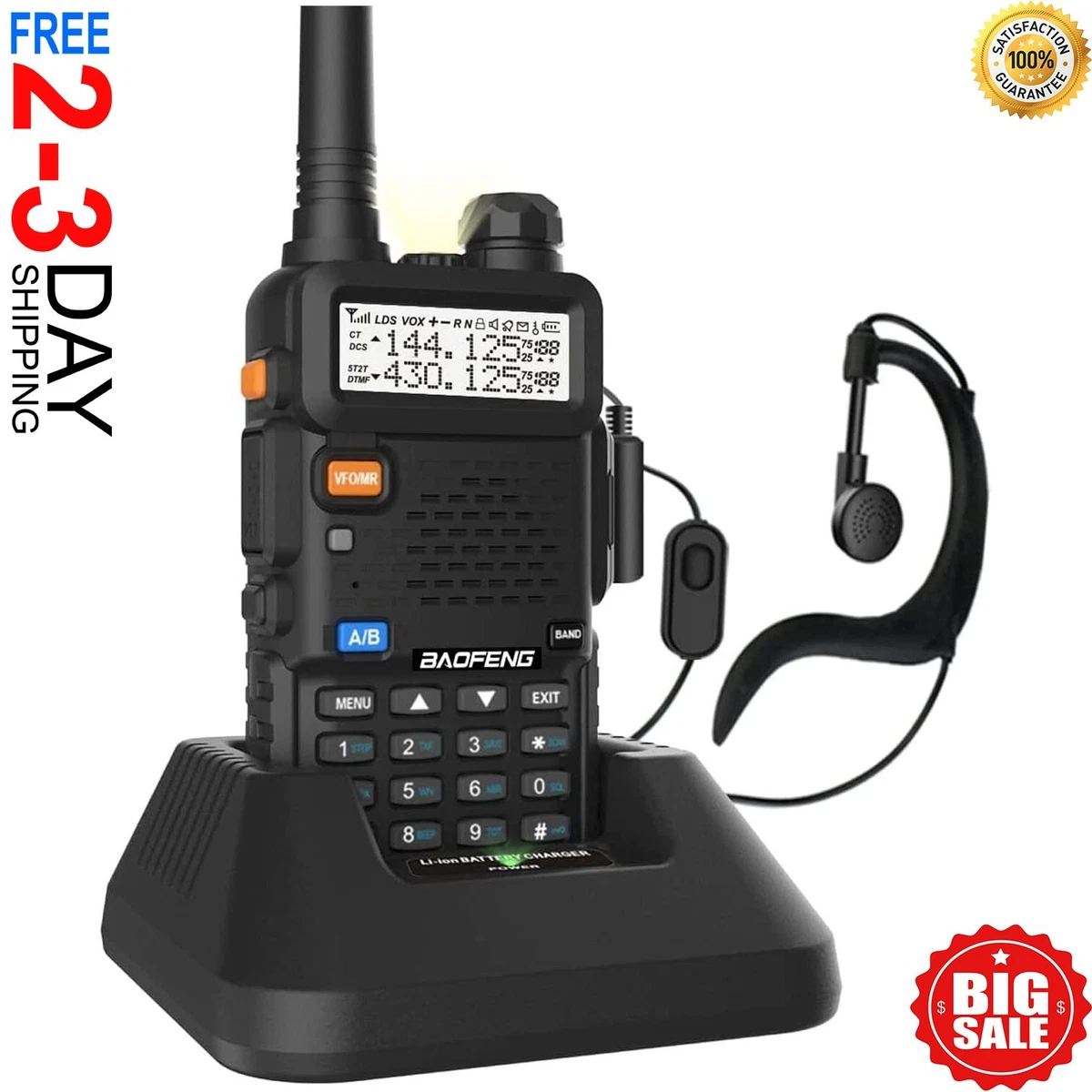 Handheld Radio Scanner