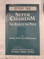 Sefer Chasidim: The Book of the Pious 
