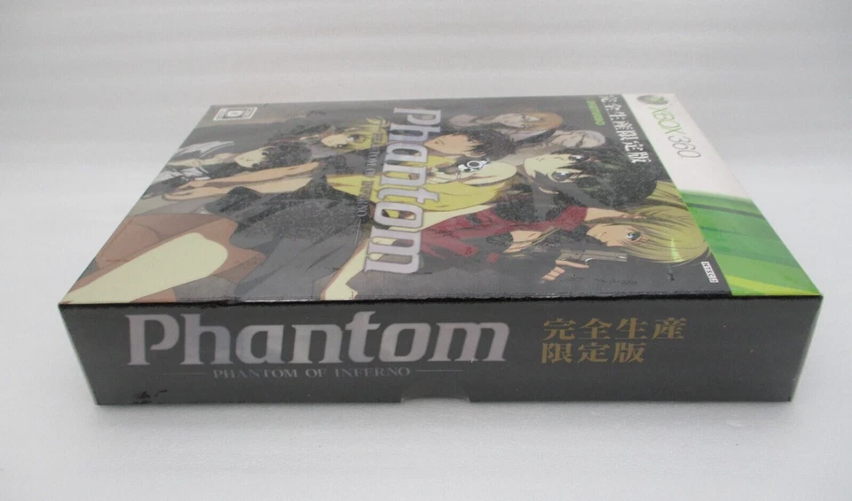 MINT XBOX360 Phantom of Inferno Limited Edition Japan import XBOX 360 - Image 4 of 4