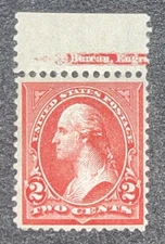Travelstamps: 1895 US Stamps Scott #267 Mint Original Gum Hinged