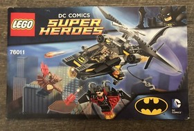 LEGO DC UNIVERSE Super Heros 6857 76011 Incomplete Set Lot WITH 4 MINIFIGS