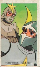 Armored Knights F-16 Jet Toei Asatsu-DK Anime Menko Card Japanese Vintage