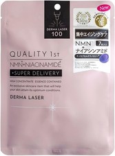 Quality 1st Derma Laser Super NMN 100 Mask 7 masks - High concentration of nia