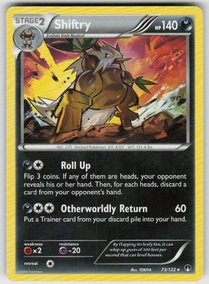 GGC-4 Shiftry 73/122 Rare XY - BREAKpoint