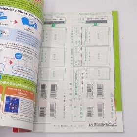 Dreamcast Magazine Set, 14 Issues, Good Condition, No Extras kk7