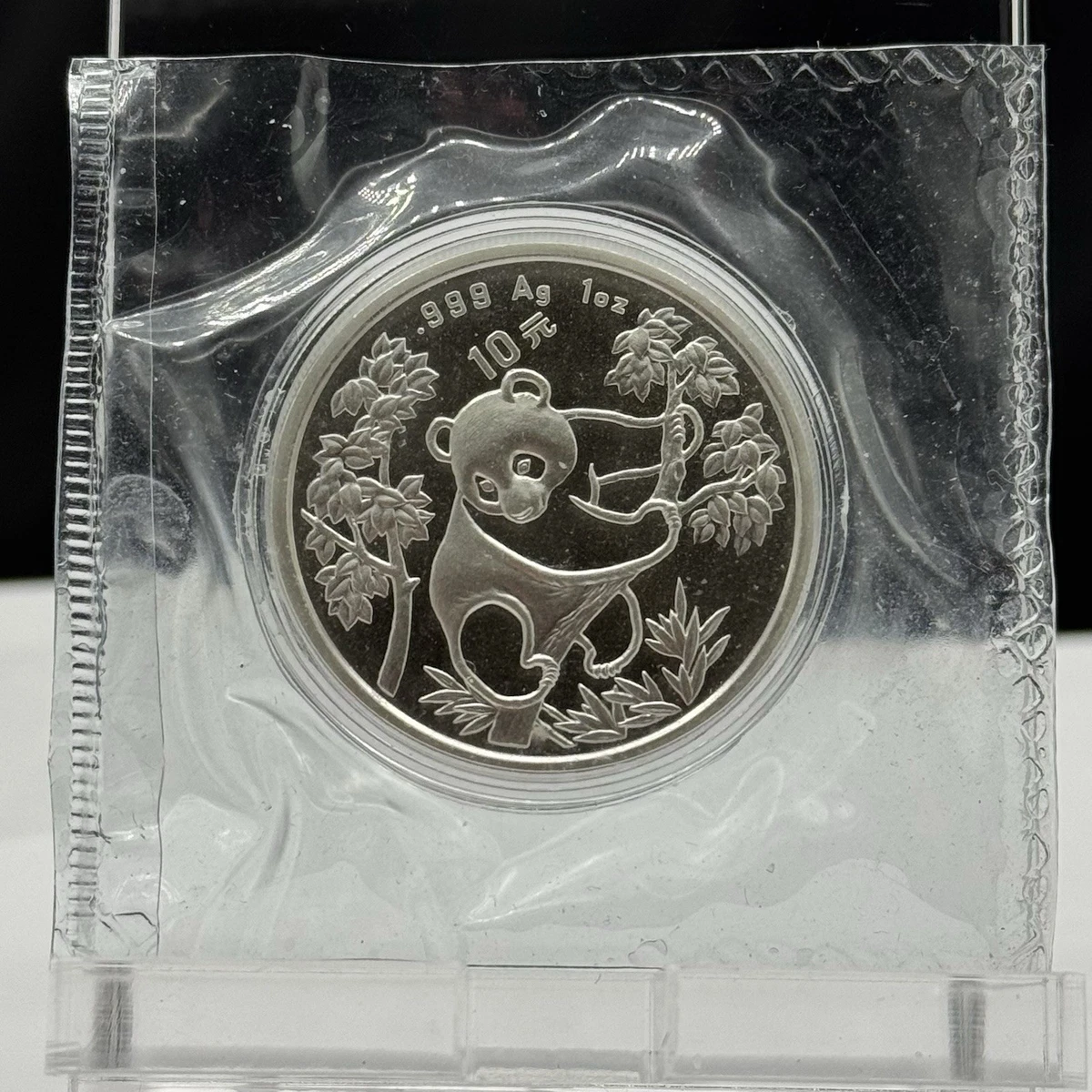 1992 Chinese Coins for sale | eBay