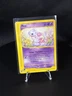 Mew – Aquapolis 55/165 – Rare – Near Mint – e-Reader – Authentic Pokémon Card