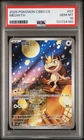 2025 POKEMON SIMPLIFIED CHINESE CBB3 C-GEM PACK VOL 3 #07 MEOWTH PSA 10