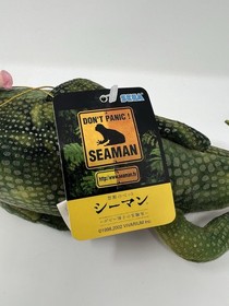 Sega Seaman UFO Catcher Prize Plush Lot Japan New With Tags Rare Dreamcast