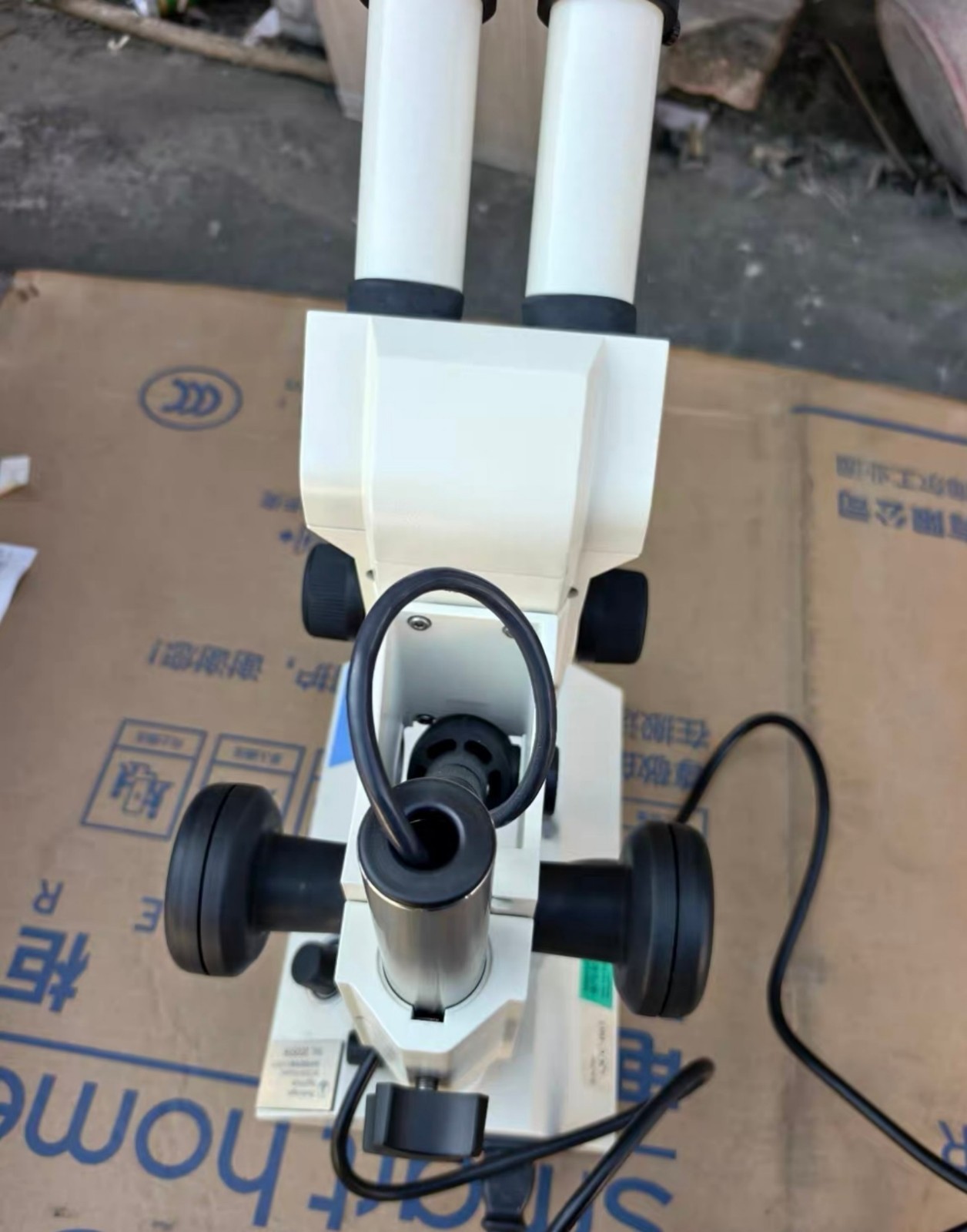 Zeiss Rings Zeiss Stemi SV6 binocular stereo microscope | eBay