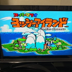 Yoshi'IsDisneyland Famicom Box Manual Japan Region