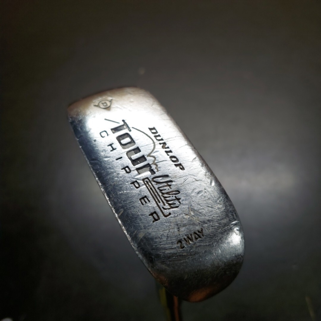 Dunlop Tour Utility Chipper Steel Shaft 2 Way Right And Left