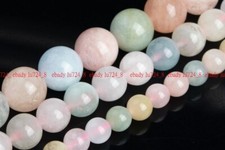 Natural Multicolor Beryl Morganite Gemstone Round Loose Beads 4/6/8/10MM 15''