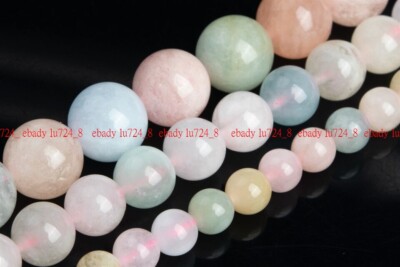 Natural Multicolor Beryl Morganite Gemstone Round Loose Beads 4/6/8/10MM 15''