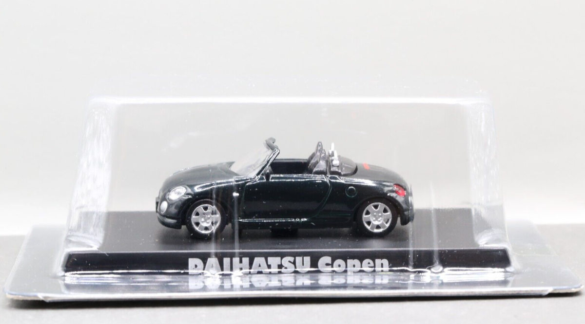 1/64　フィギュア　2021年 Aoshima 1/64 Grachan Collection The Best 1 Nissan Fairlady Z