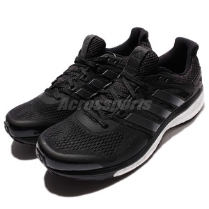 adidas supernova glide 8 m