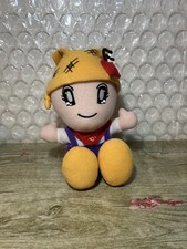 Fibie FiberXon Plush
