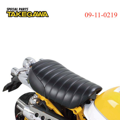 SP Takegawa Tuck and Roll Sitz schwarz Honda Monkey 125 MLHJB02 JB02-1000001 NEU