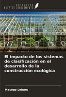 El Impacto De Los Sistemas De ClasificacióN En El Desarrollo De La...