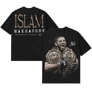Islam Makhachev Shirt | eBay