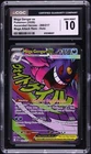 Mega Gengar ex 269/217 Me: Ascended Heroes Holo CGC GEM 10