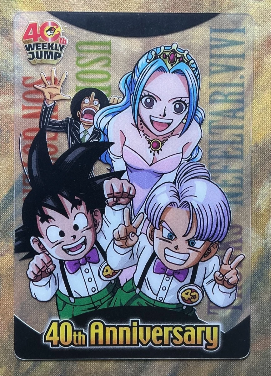 DRAGON BALL✕ONE PIECE　コラボカード8枚　未開封　CARD dragon ball x one piece products for sale | eBay
