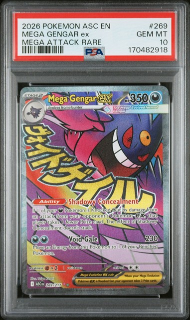 Mega Gengar ex #269 (Ascended Heroes)