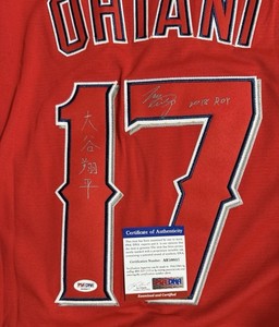 2018 Rookie Of The Year Inscription & Kanji Shohei Ohtani Signed Auto Jersey PSA