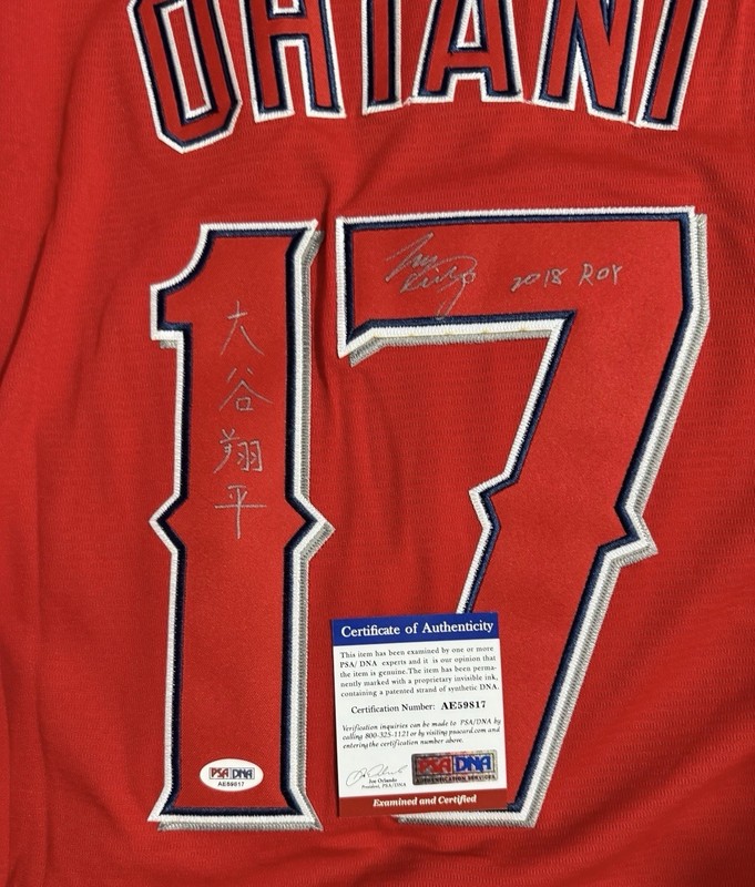 2018 Rookie Of The Year Inscription & Kanji Shohei Ohtani Signed Auto Jersey PSA