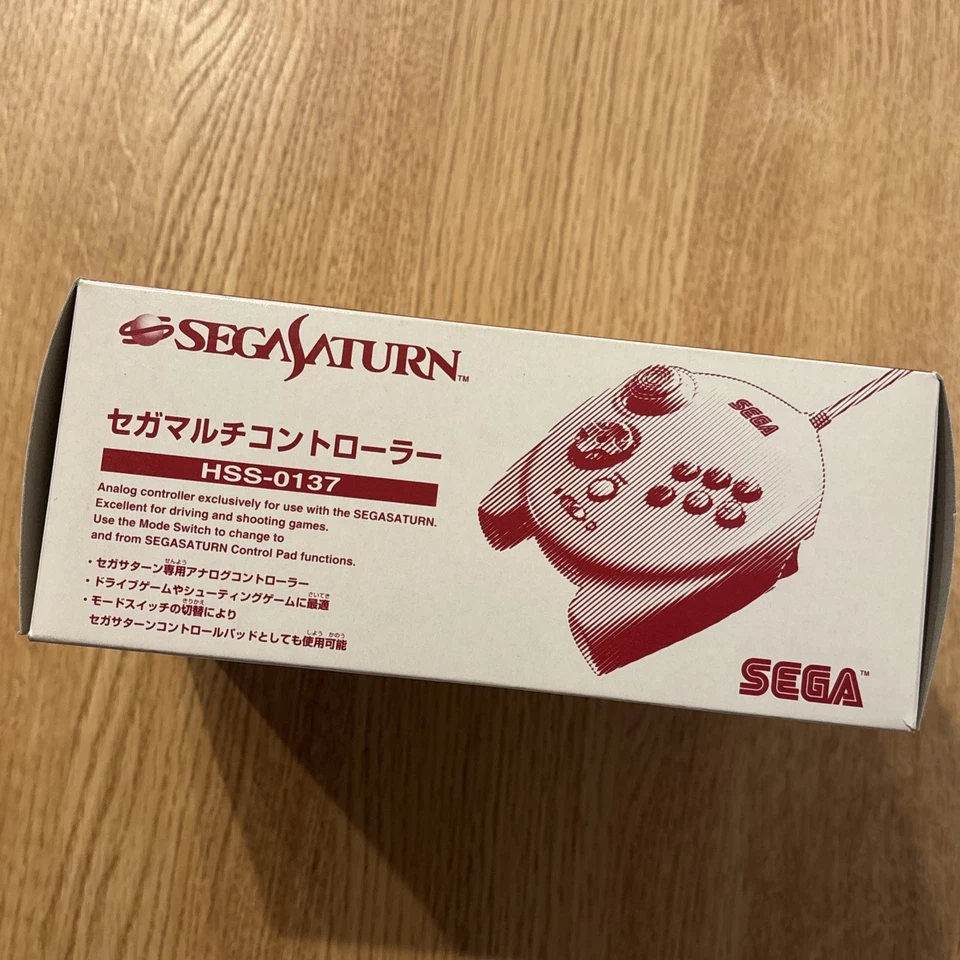 SEGA SATURN 3D Multi Controller HSS-0137 w/ Manual Boxed  Japan - Image 4 of 4