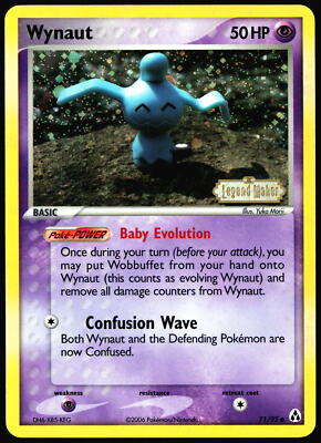 ポケモンフェスタ2004 ウィズユーカード ポケモンフェスタ2004 ウィズユーカード