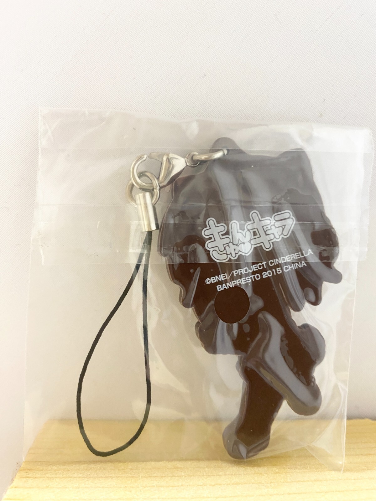 Idolmaster Cinderella Girls Rubber Keychain Riina Tada Bandai Ichiban ...