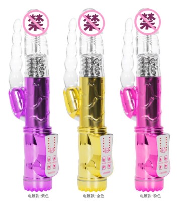 36 Speed Plating Color Rattlesnake Turning Beads Swing Vibrator Sex Toy