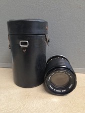 Used Canon Lens FD 135mm 1:3.5 S.C