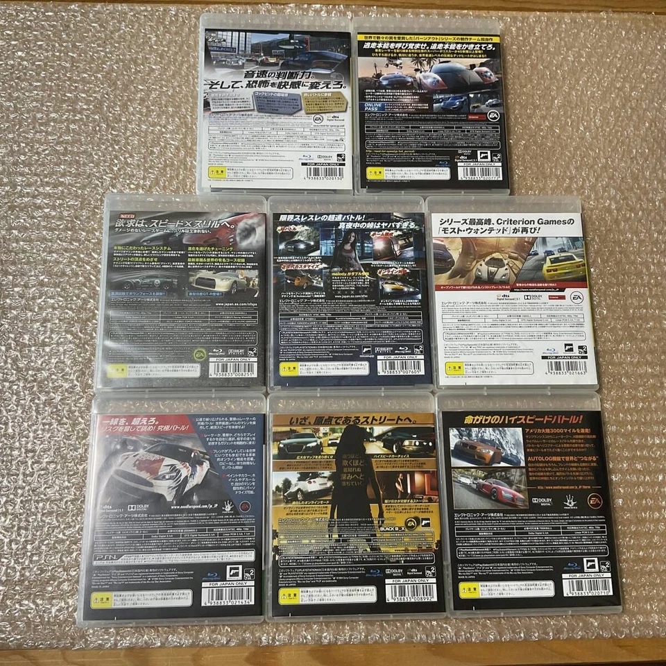 PS3 Need for Speed 8 Game Lot Carbon ProStrt UnderCov Shift HP MW Run From Japan - Image 3 of 4