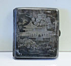 Vintage Asian/Japan .950 Silver Cigarette Case 130.19 Grams Nice!!!