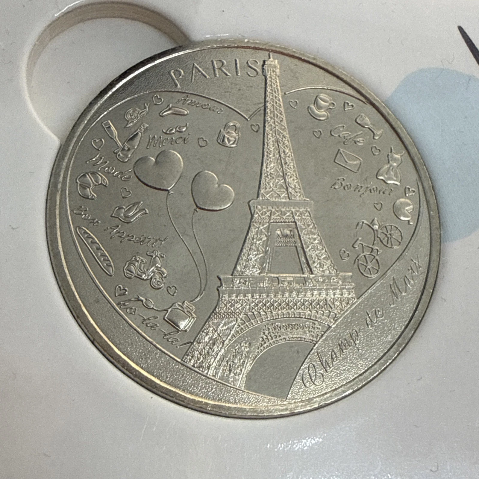 Coffret Monnaie De Paris Velib’ Frappée En France Tour Eiffel Champs De Mars
