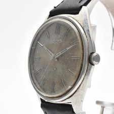 SEIKO Men's Wristwatch Automatic Roadmatic Brown