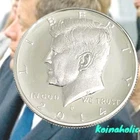2014 P SILVER Kennedy Half Dollar Gem Proof, From Fiftieth (50) Anniversary Set