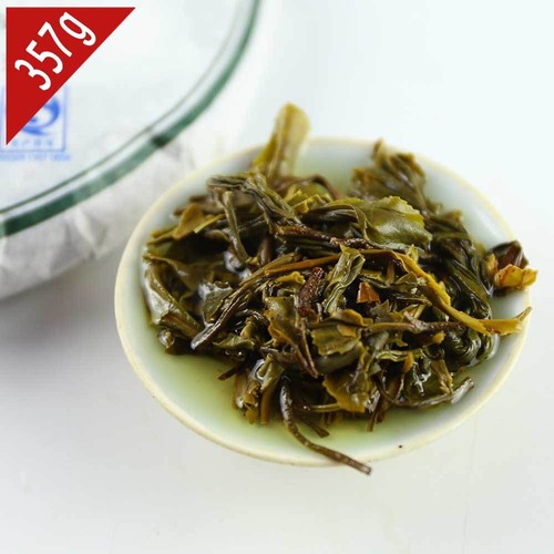 2008/2018 Linsong Menghai Ancient Trees Raw Pu'er Cake Sheng Puer Tee Shen Puerh - Bild 6 von 6