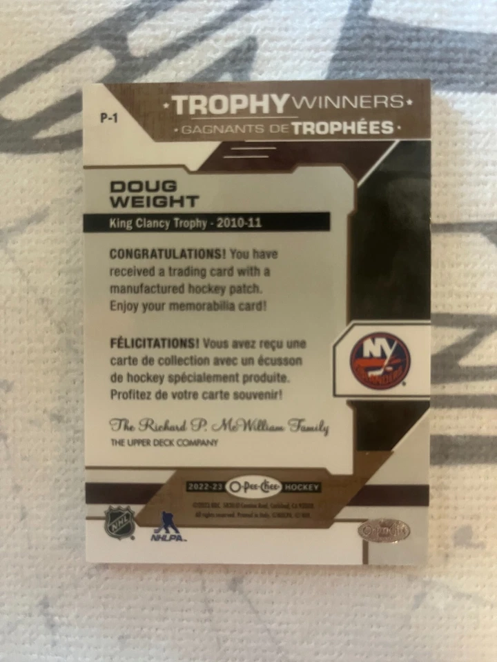 2022-23 OPC O-PEE-CHEE HOCKEY DOUG WEIGHT KING CLANCY TROPHY SP PATCH! #P-1 - Image 4 of 4