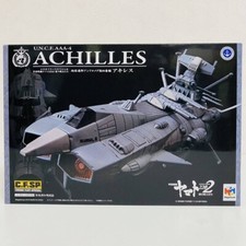 Figura Cosmo Fleet Special Earth Federation Andrómeda Clase Cuarta Nave Aquiles