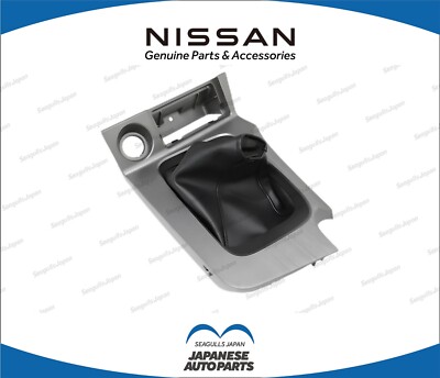 Nissan genuine Skyline MT R34 BNR34 GT-R 96935 boots console 2000 /08-KOUKI Late
