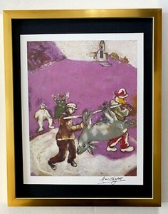 MARC CHAGALL | ORIGINAL VINTAGE 1975 PRINT | SIGNED | MOUNTED IN 11X14 BOARD