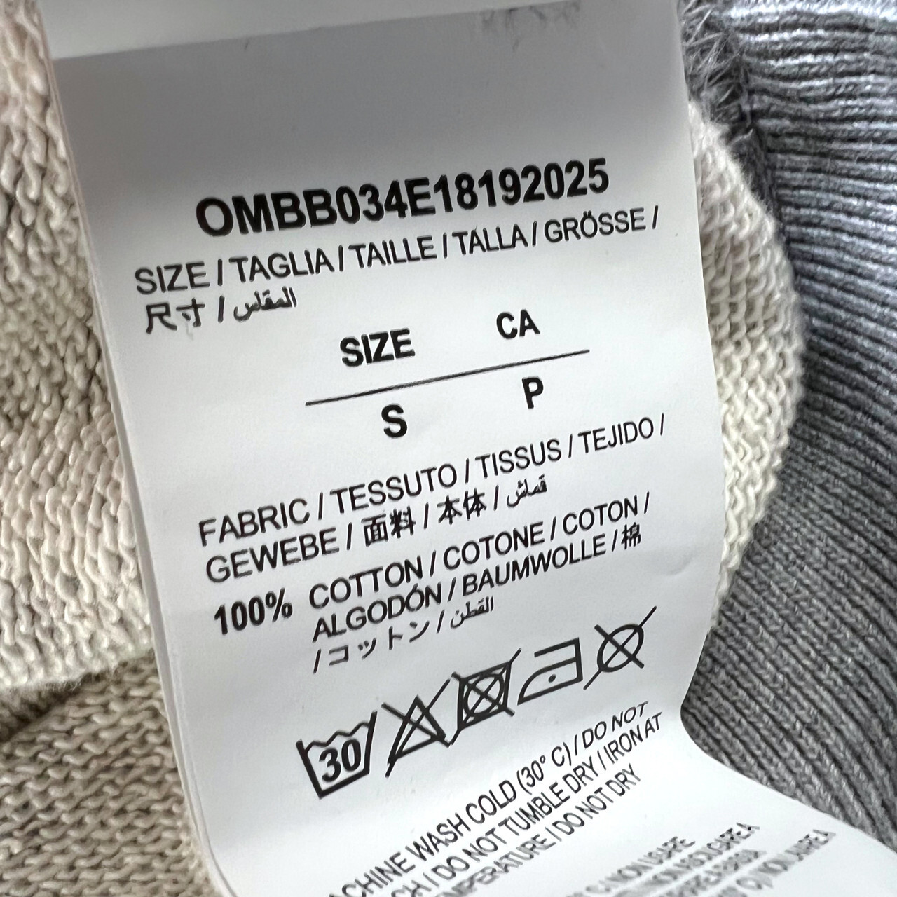 OFF WHITE X NIKE Felpa con cappuccio bianca sporca frecce gialle