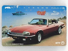 World Famous Car Jaguar XJ-S CONVERTIBLE Telephone Card Made In Japan Japanese