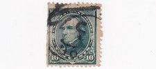 1890 STAMP US SCOTT 226 