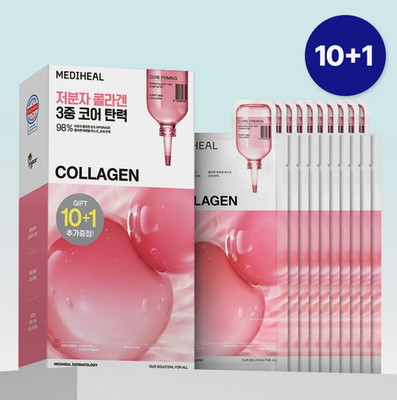 MEDIHEAL Collagen Essential Mask Sheet Core Firming 10ea Set (+1ea)