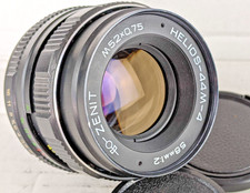 Helios 44m-4 58mm f2 CLA USSR Bokeh portrait Lens DSLR M42 Mount Valdai Fixed
