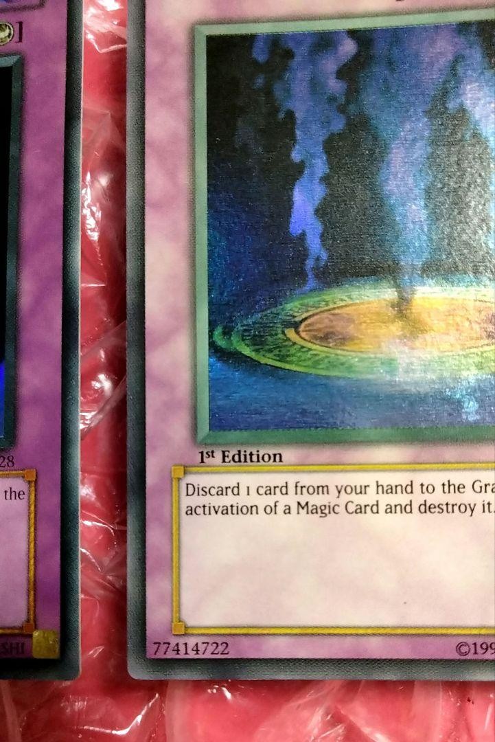 Yu-Gi-Oh! Error Faded Magic Jammer 1st 971119 | eBay